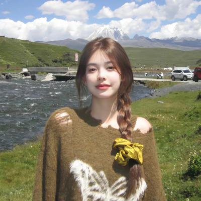 兄妹之地